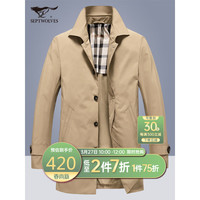 七匹狼 风衣外套男士秋季商务休闲时尚中长款翻领上衣男装衣服饰 卡其 175/92A(XL)
