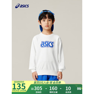 ASICS 亚瑟士 童装春季新品男女儿童中大童圆领印花休闲卫衣LOGO款 00白色 170cm