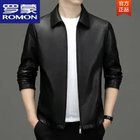 罗蒙(ROMON)男士真皮皮衣新款加绒加厚感机车休闲鹿皮皮夹克外套男装 黑色翻领 170/M