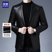 ROMON 罗蒙 真皮皮衣男士皮夹克中青年机车服爸爸装外套男装