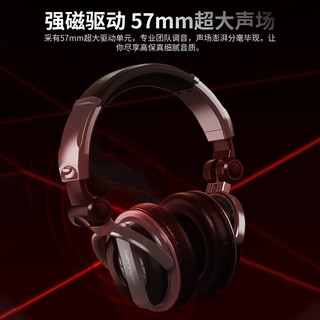 百灵达（Behringer） BDJ1000头戴式品质耳机有线HIFI高保真音质耳麦 HPS5000 官方标配