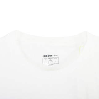 adidas NEO W ESNTL TEE1 女子运动T恤 GS5178 白色 XXL