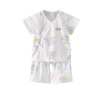 限尺码：Tongtai 童泰 婴儿和服套装 52cm