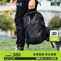 TIMBUK2 天霸 新款美国潮流运动背包时尚双肩包男女防水反光骑行