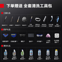 DEMASHI 德玛仕 蒸汽清洁机 清洗机高压高温蒸汽空调油烟机热水器洗衣机管道地暖全屋家电多功能 压力升级|手控喷枪+本机保养|高配版KY-H10