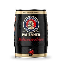 PAULANER 保拉纳 柏龙小麦啤酒 桶装黑桶5L 大容量 德国原装进口