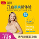  medela 美德乐 哺乳文胸产后喂奶孕妇内衣 透气款舒适胸衣 三色可选　