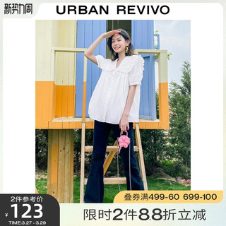 URBAN REVIVO 女士短袖衬衫 WU19S2BS2000 本白 XS