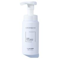 LUCENBASE 透真 氨基酸洁面慕斯 150ml