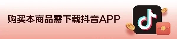 Nintendo 任天堂 日版 Switch 游戏主机 续航增强版