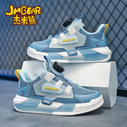 杰米熊童鞋_jmbear 杰米熊 品牌男童鞋孩子夏季透气2023新款网面科技