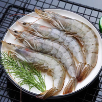 移动专享、移动端：连云港发货 40/50规格 海水大虾 净含量3.3斤海虾盐冻干净
