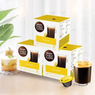 Dolce Gusto Plus会员:胶囊咖啡 美式醇香3盒装 共48颗装