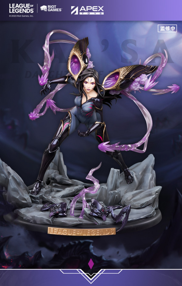 league of legends 英雄联盟 x apex 1/6 卡莎-艾卡西亚暴雨 雕塑