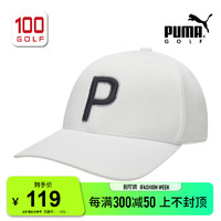 PUMA 彪马 高尔夫球帽男全新P110时尚运动男帽炫酷棒球帽遮阳帽