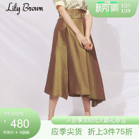 Lily Brown 春夏 法式复古斜边伞裙女高腰半身裙LWFS212070