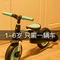 ZHIKOU 智扣 婴幼儿童平衡车1一3一6岁自行车二合一宝宝2男女小孩滑行步车