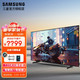 SAMSUNG 三星 QA85Q60AAJXXZ 液晶电视 85英寸 4K