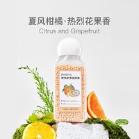 YANXUAN 网易严选 柔顺留香除菌除螨 Sense香氛护衣留香珠200g