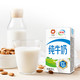 88VIP：yili 伊利 无菌砖纯牛奶  250ml*21盒/箱