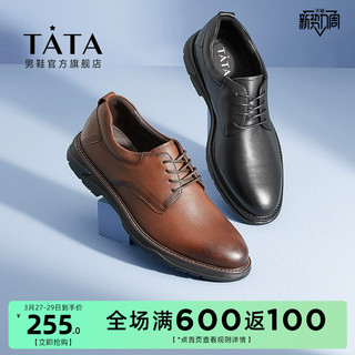 TATA 他她 男士商务休闲鞋 27920CM1 棕色 42