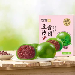 LYFEN 来伊份 青团 豆沙口味 4枚 共240g
