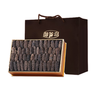 御参岛 淡干海参 60-80只 250g 礼盒装