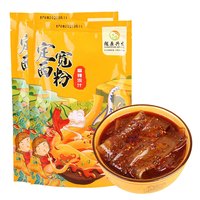 陇原兴发 定西宽粉火锅粉鲜粉马铃薯宽粉条 270g*2袋