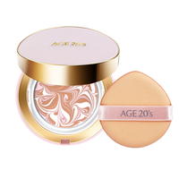 爱敬 三色精华粉底气垫霜粉盒 #13亮白色 14g+替换装14g