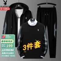 花花公子卫衣男套装春季新款男装logo外套男士大码宽松上衣服饰 黑灰（三件套） 5XL