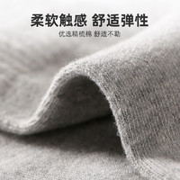 LI-NING 李宁 运动袜1双 送冰袖 双体验装