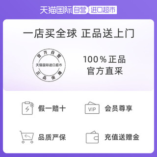 韩国爱敬2080牙膏125g美白去黄去口臭清洁防蛀锁白去牙渍 粉盐牙膏 125g