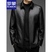 罗蒙(ROMON)海宁进口头层牛皮皮衣男加绒短款休闲中年爸爸外套真皮皮夹克纯皮 黑色 翻领 单款 XL 建议140-155斤