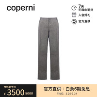 Coperni 女士直筒休闲裤奢侈品灰褐色COPP2610640