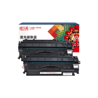 PRINT-RITE 天威 PR-CF280X/505(II) 硒鼓 6900页 黑色 2支装