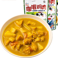 GULONG 古龍 咖喱鸡肉 240g