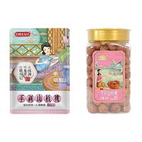 姚生记 手剥山核桃 奶油味 500g