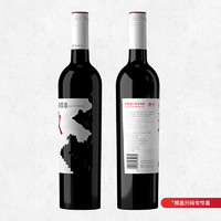 Great Wall 长城 红酒长城玖 赤霞珠 混酿干红葡萄酒750ml单瓶装