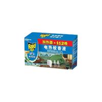Raid 雷达蚊香 电热蚊香液 29.4ml*2瓶+1器 草本绿茶
