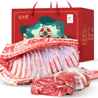 Red Chef 红小厨 奶香羊肉 羊肉羊排礼盒 2.5kg（羊排+羊前腿）