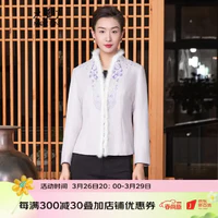 木真了毛呢短上衣外套刺绣棉服秋冬女 208 03色 XL