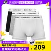 卡尔文·克莱恩 Calvin Klein CK 平角内裤 三条装黑白灰U2662G