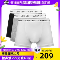 Calvin Klein 卡尔文·克莱 CK平角裤内裤棉男士中腰简约棉短裤三条装黑白灰U2662G