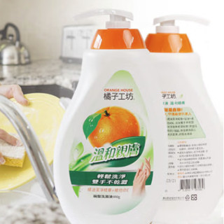 ORANGE HOUSE 橘子工坊 温和低敏洗洁精 650g 橘香