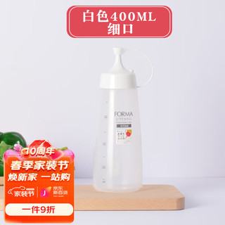 ASVEL 阿司倍鹭 A2141-09 细口调料瓶 400ml 白色