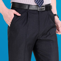 AEMAPE苹果西裤男宽松深档中老年品牌男裤商务正装直筒裤男士品质西装裤 深灰有褶皱 42码/3尺2