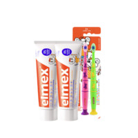 Elmex 艾美适 儿童牙膏套装 牙膏*2+牙刷2支装