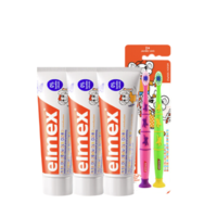 Elmex 艾美适 奥拉氟儿童牙膏3支+牙刷2支装 3-6-12岁含氟防蛀牙宝宝牙膏牙刷套装