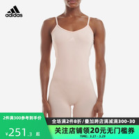 adidas 阿迪达斯 女士吊带平角连体衣 4A1H55