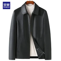 ROMON 罗蒙 男士皮衣 JDNP721